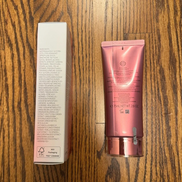 BNIB Shiseido Ultimune Hand Cream 75mL - Picture 4 of 5